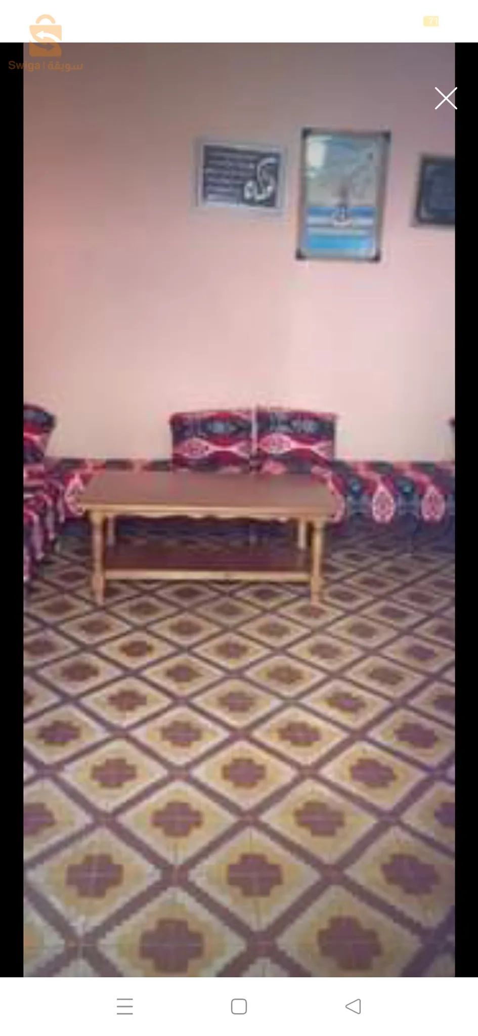 شباط الفوقانية بلونتار