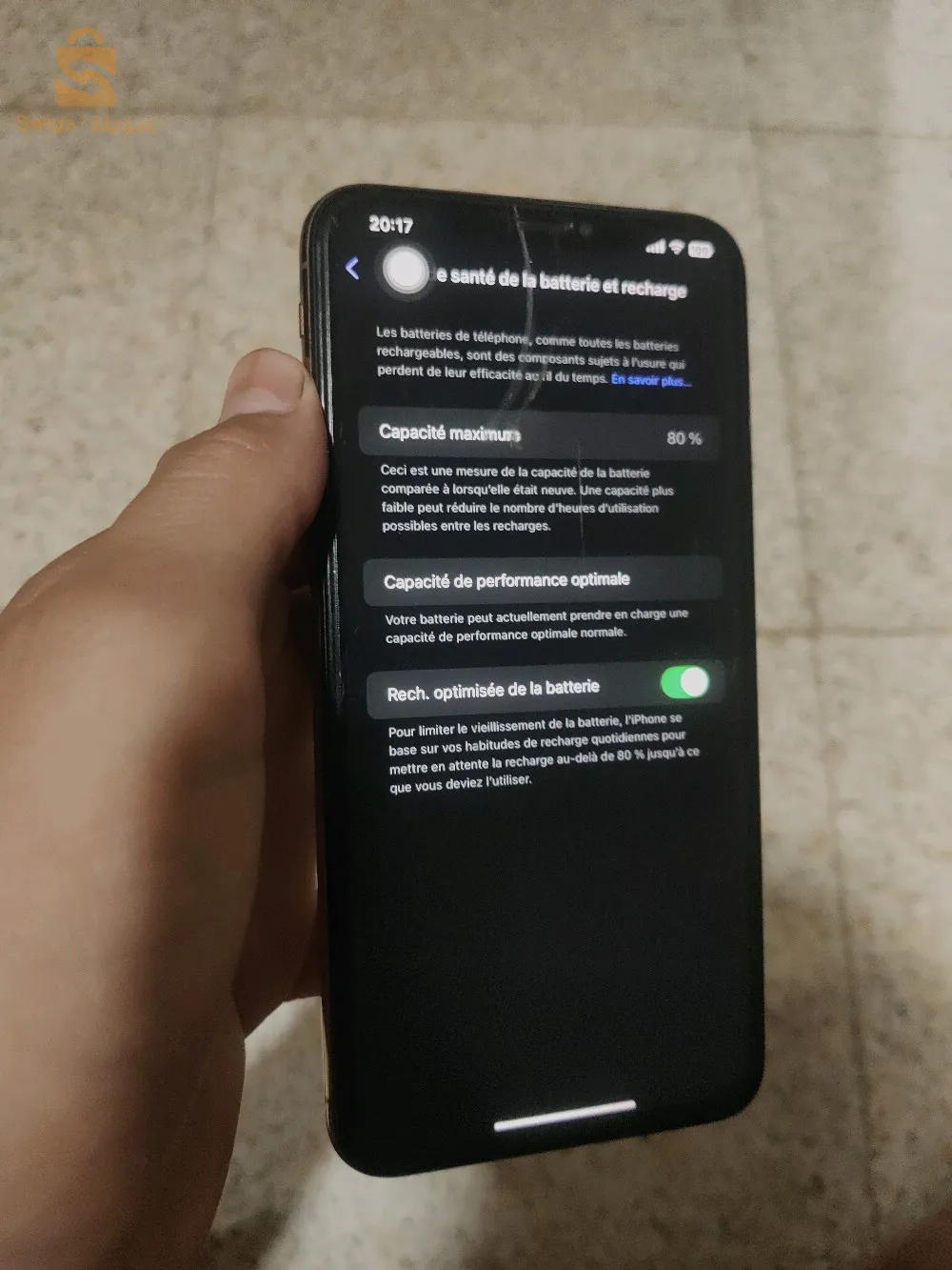 شارع حيدوسي