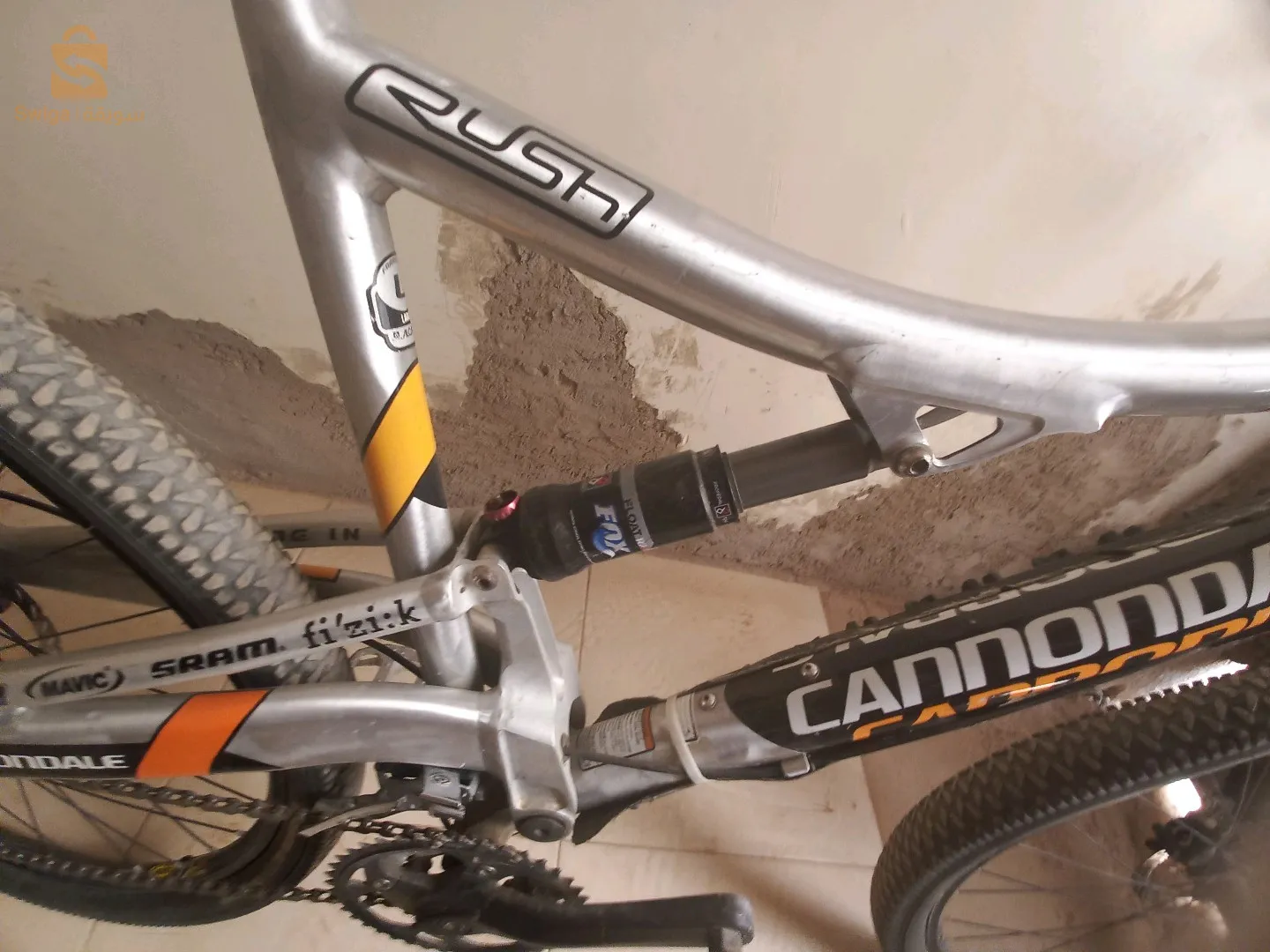 Velo vtt connandale