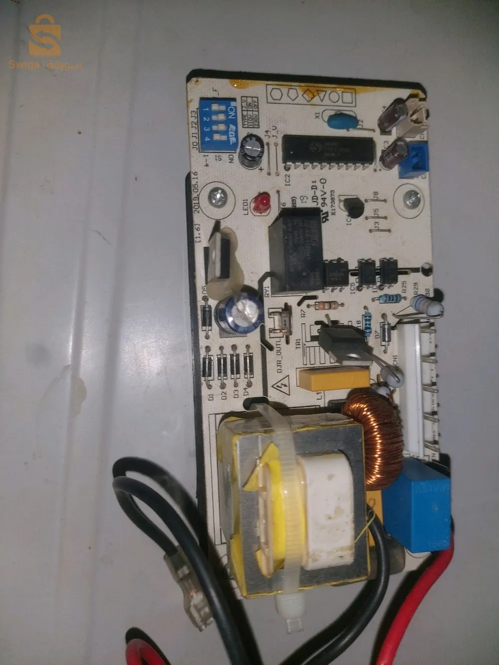 مكيف انفرتر ميديا 12000btu