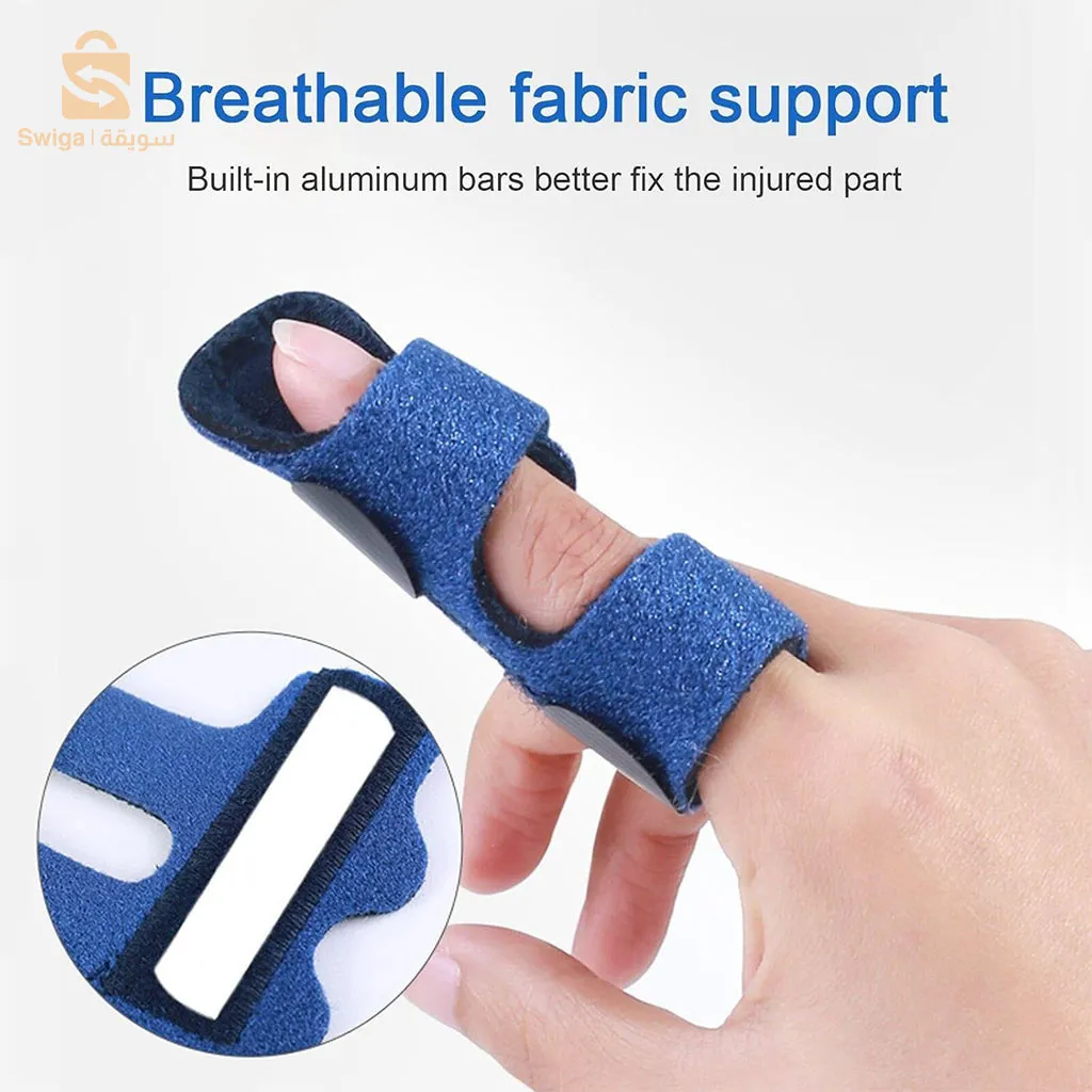 Adjustable finger splint