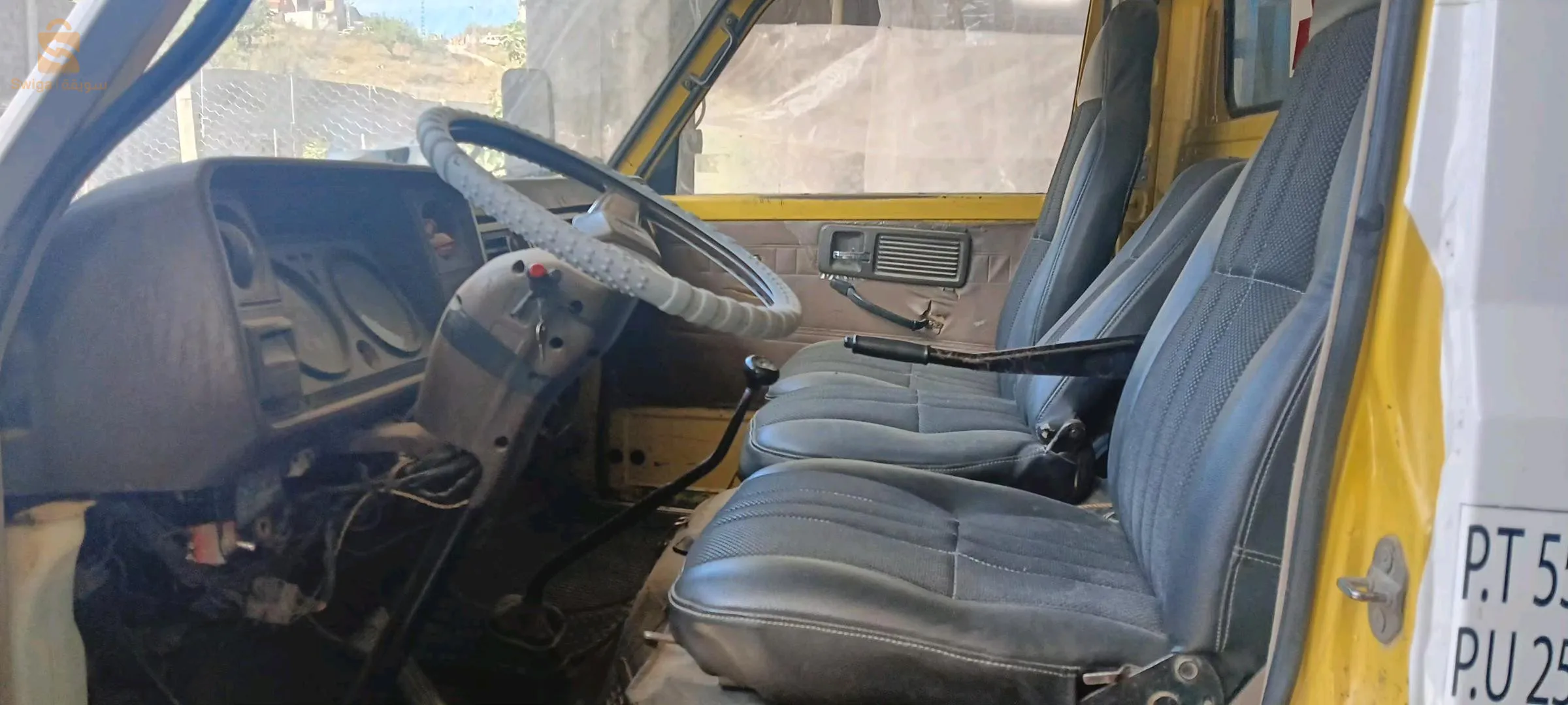 بلدية عين لڨراج بني ورتيلان ولاية سطيف