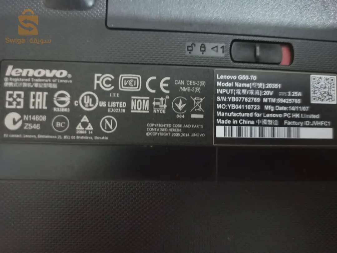 Laptop G50-70 Double carte graphique