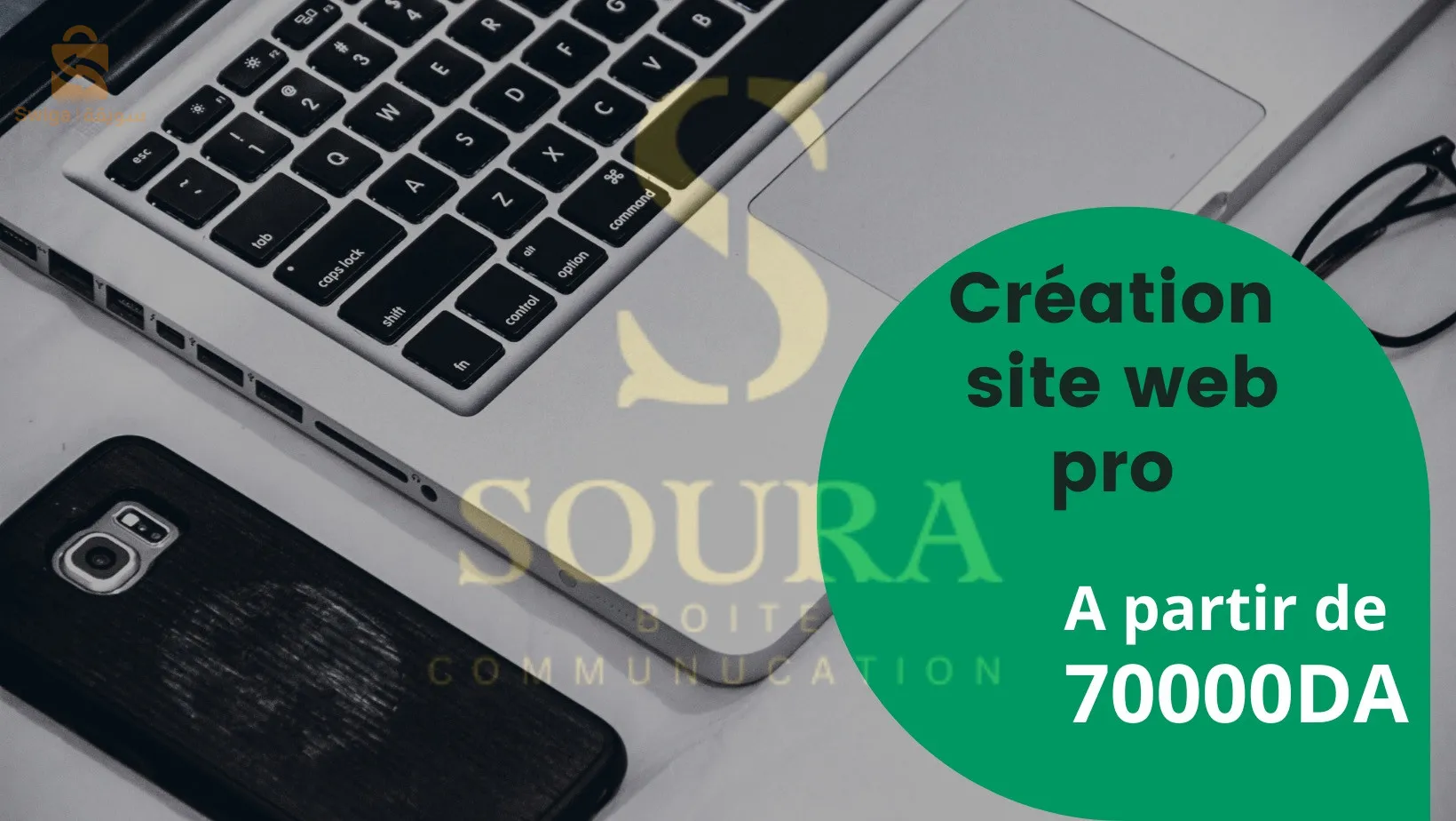 موقع الكتروني