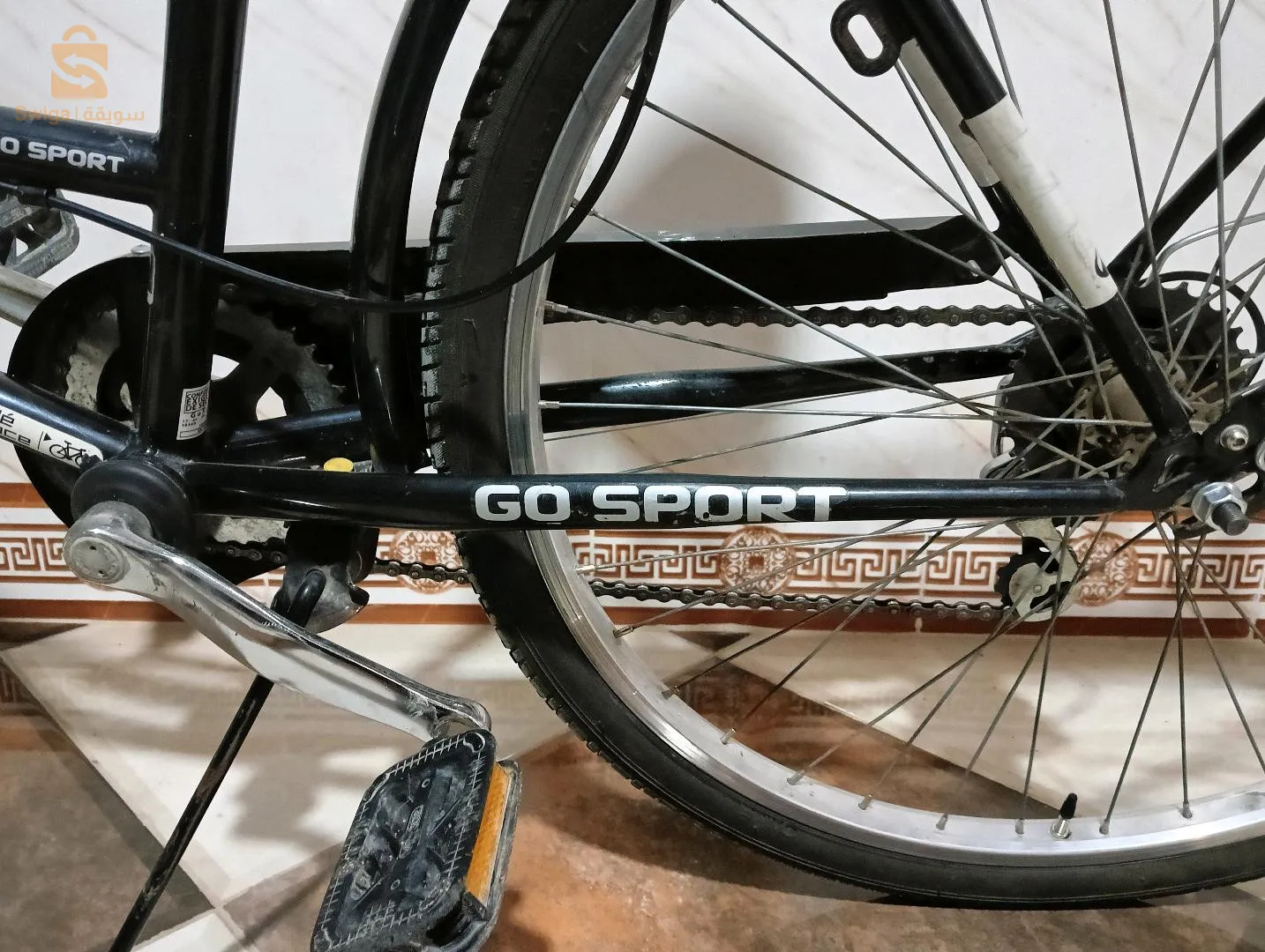 دراجة هوائية من نوع Btwin