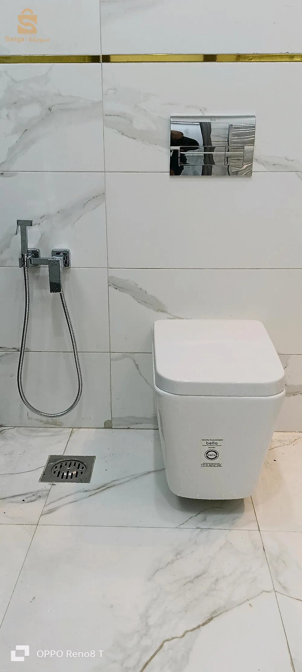 تدفاة مركزية و جميع اعمال الترصيص