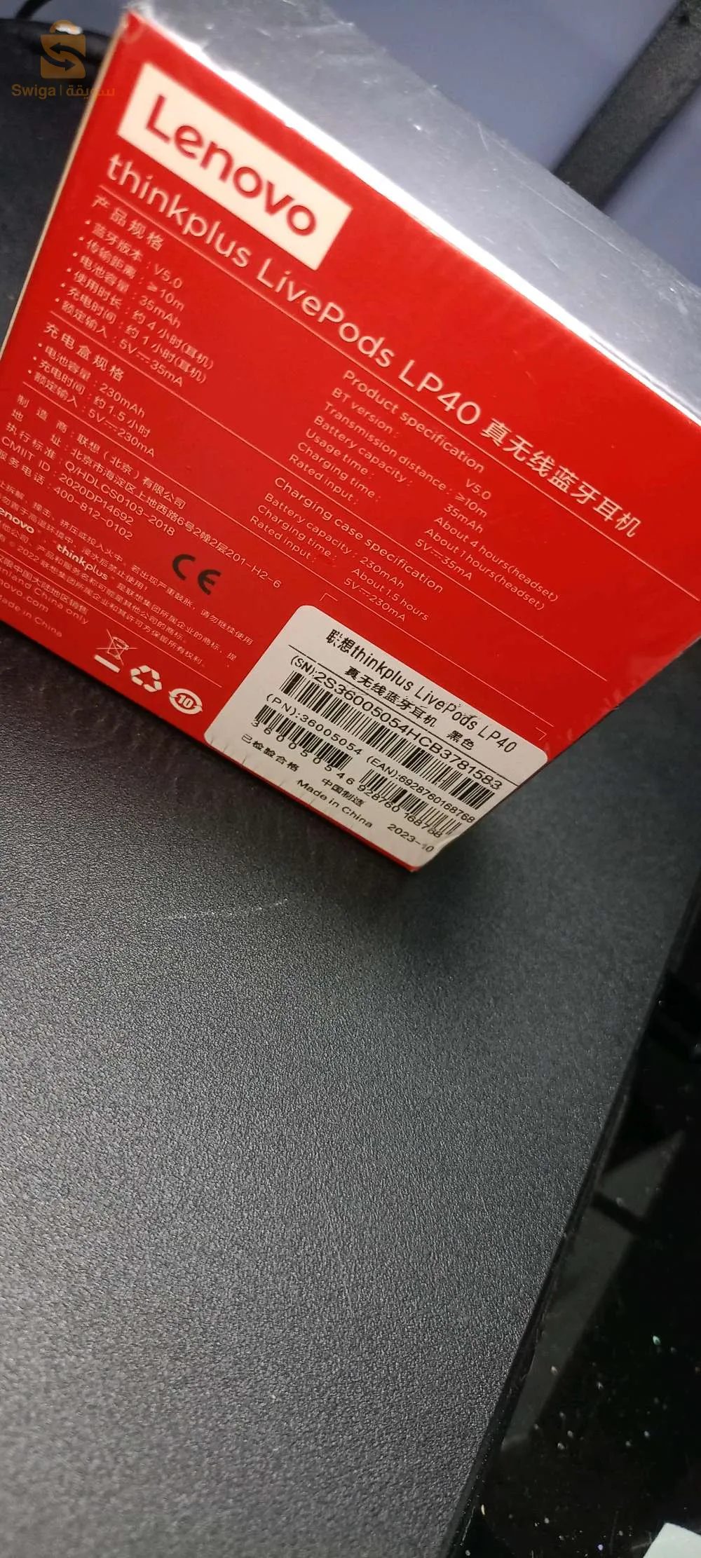 Lenovo Thinkplus LivePods LP40