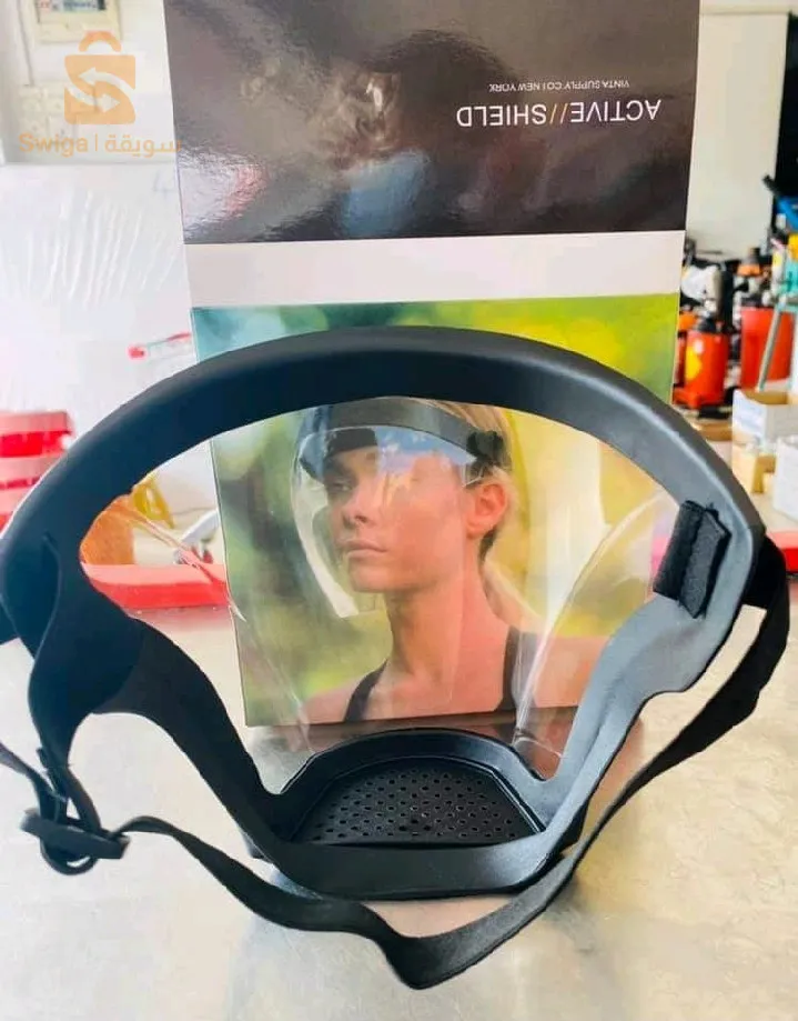 Masque de protection قناع واقي