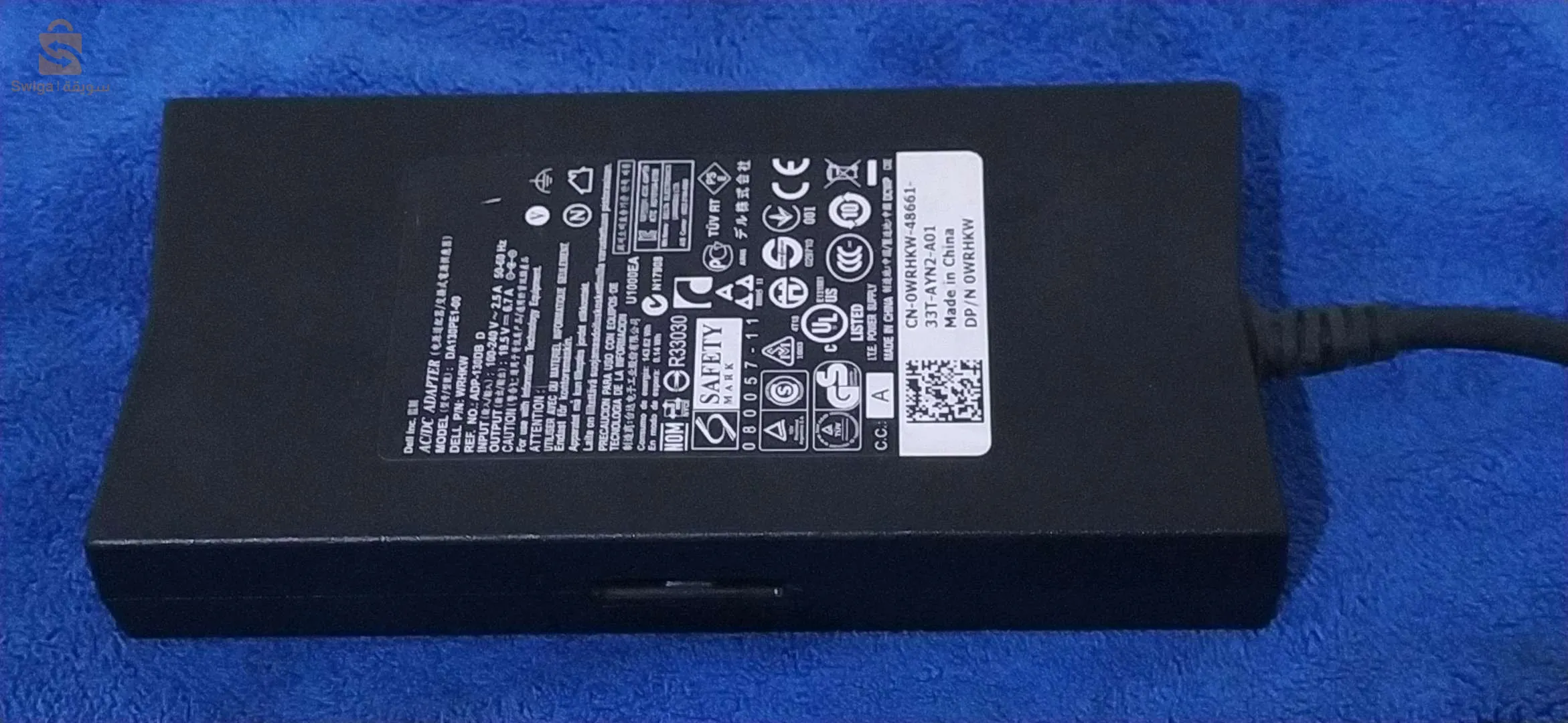 🟢 Chargeur PC DELL 19.5V_6.7A_130W ORIGINAL 💯
