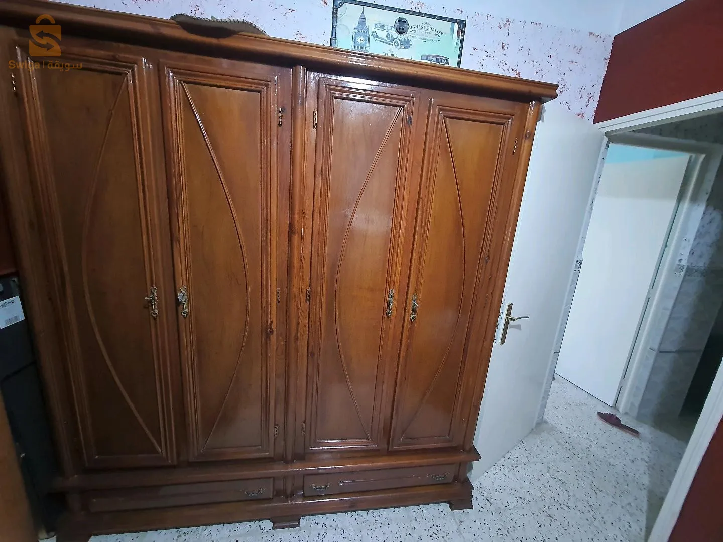 CITE 600 LOGTS BT A5 N 90