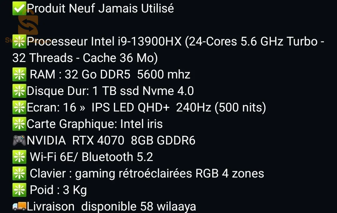 ACER PREDATOR HELIOS NEO 12