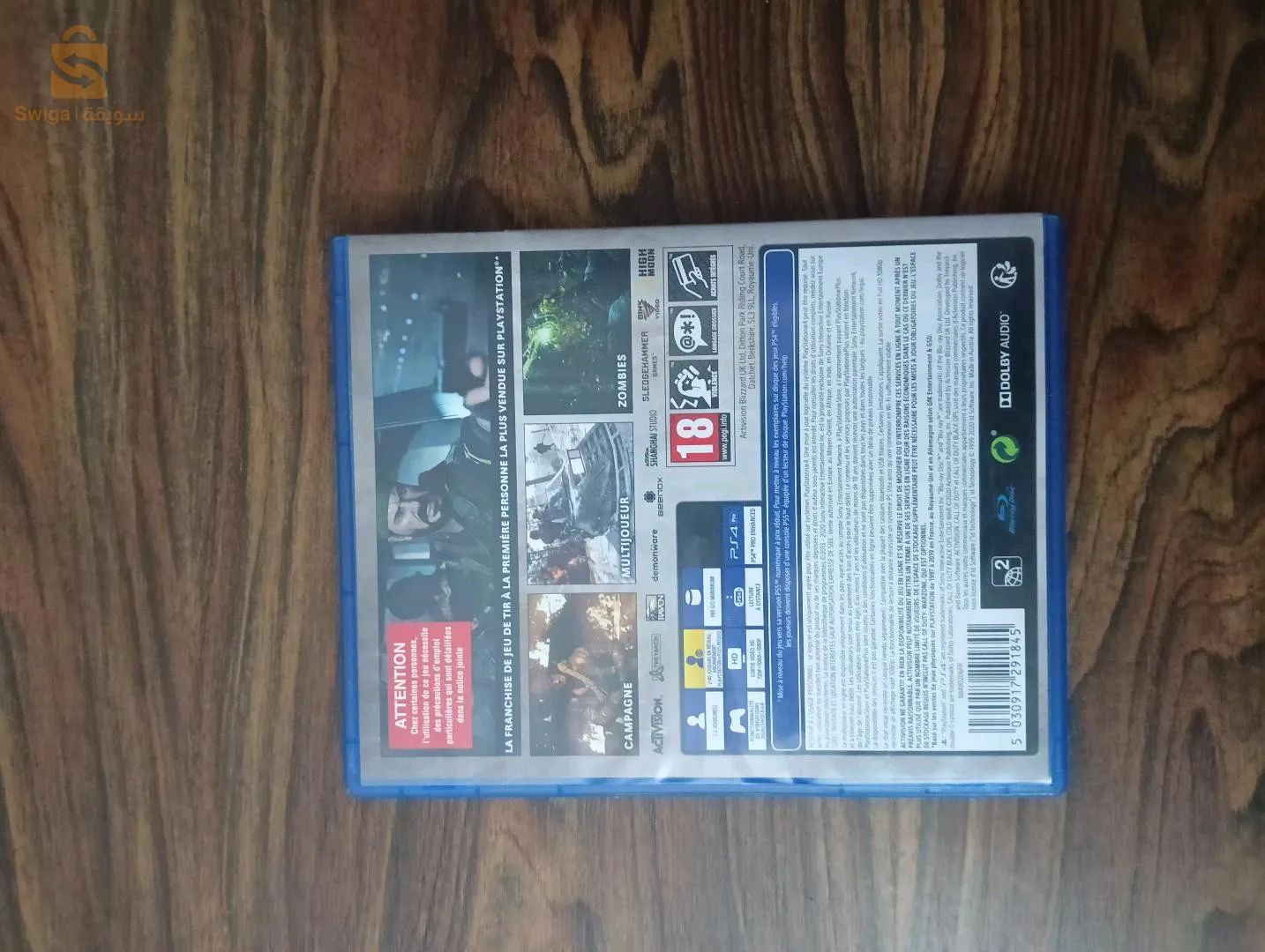 CALL OF DUTY COLD WAR