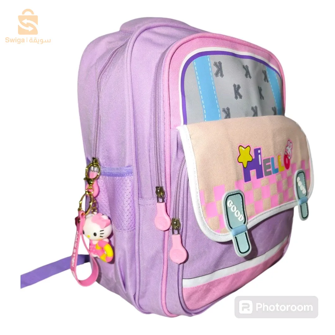 cartable fille primaire 2/3/4/5 ap