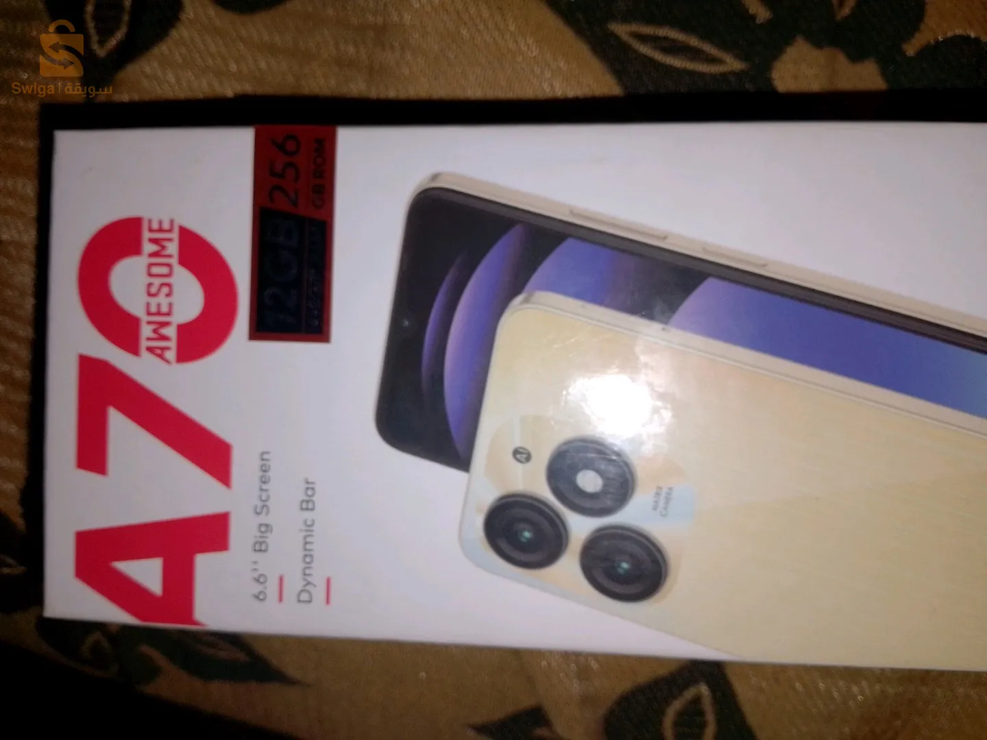 in Oran and all oran