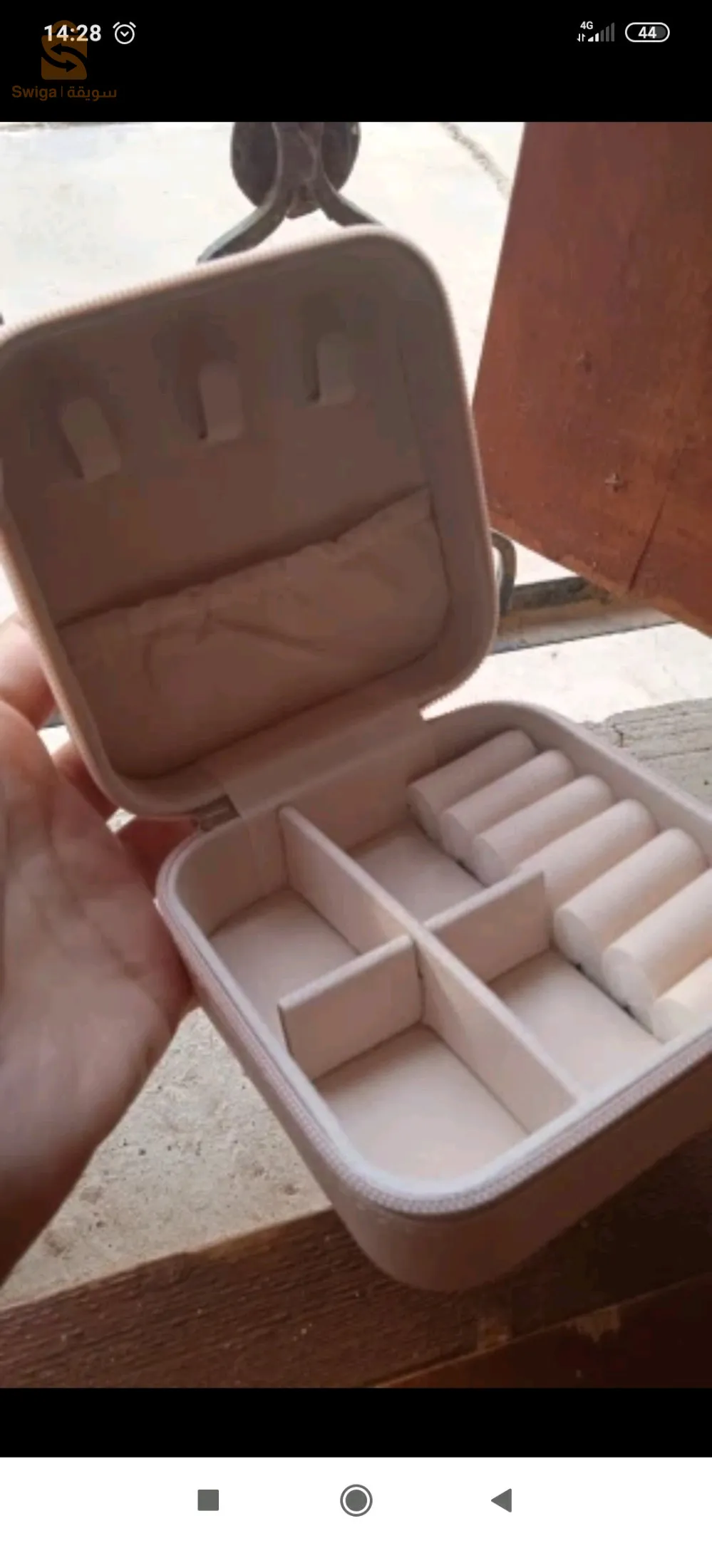 علبة مجوهرات ، حاملة إكسسوارات