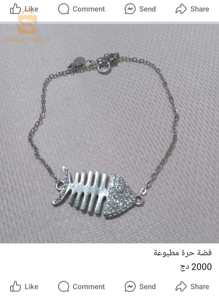 البيض