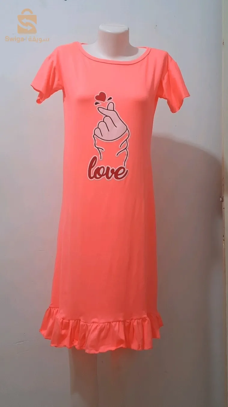 روبة حلوة بسومة حلوة