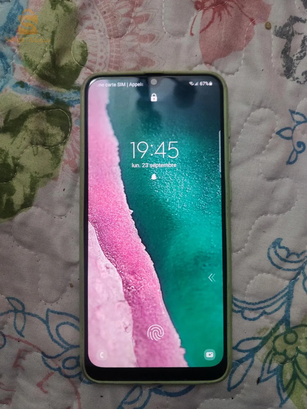Samsung