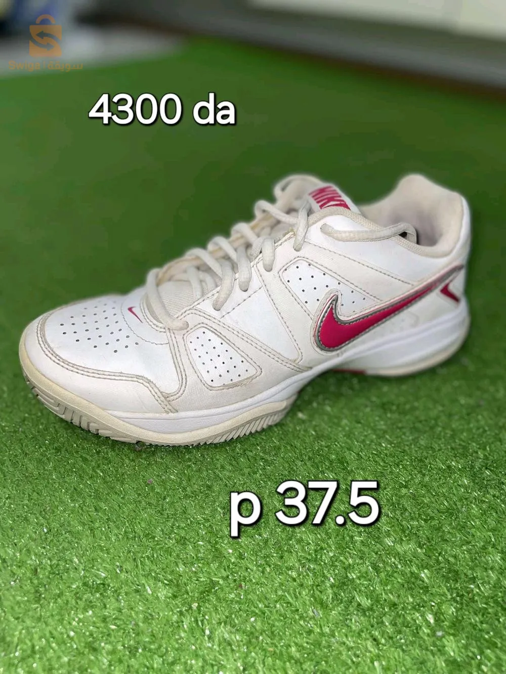 chaussures hommes femmes et enfants