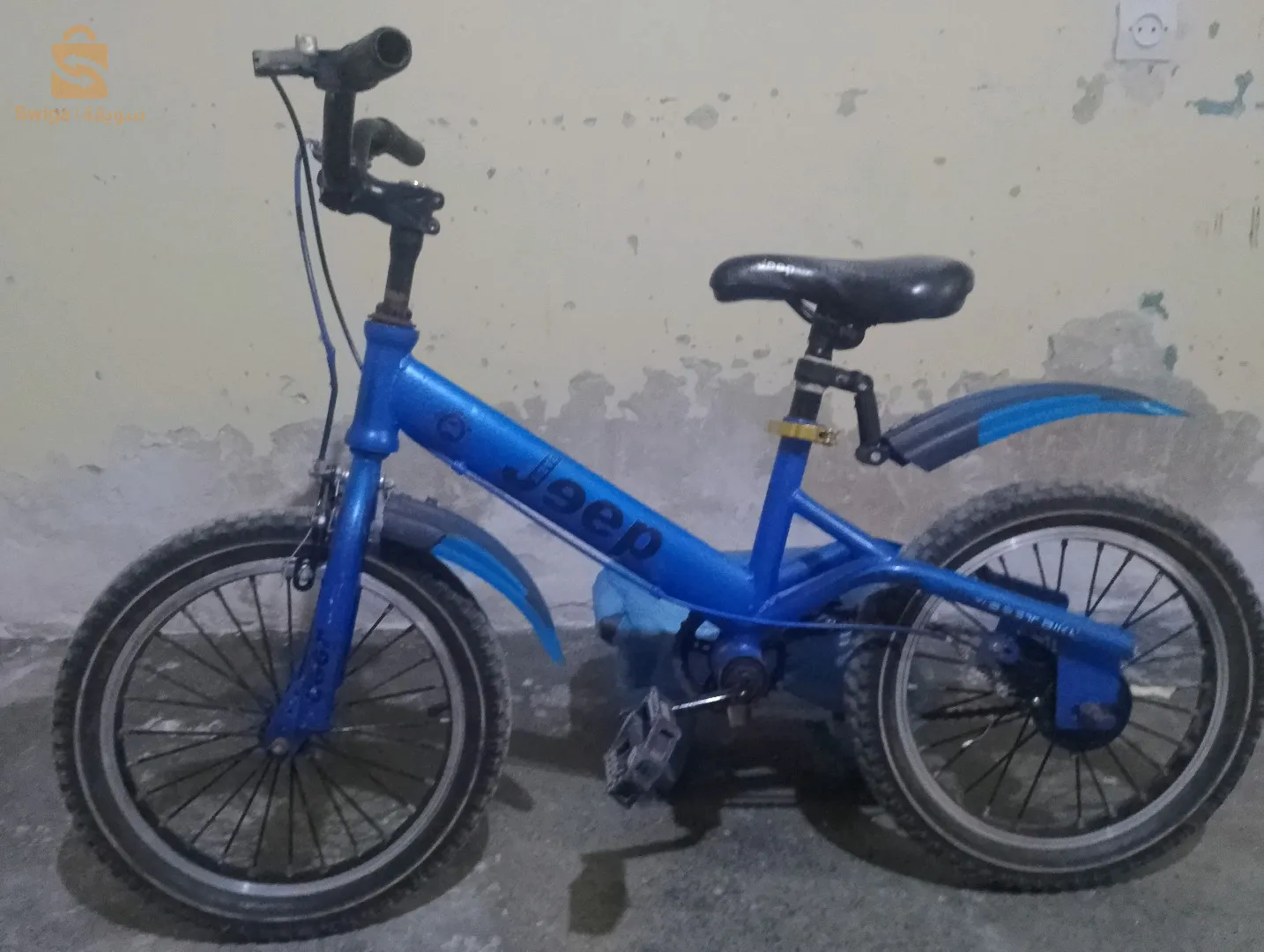بيتوين 520 L/27,5