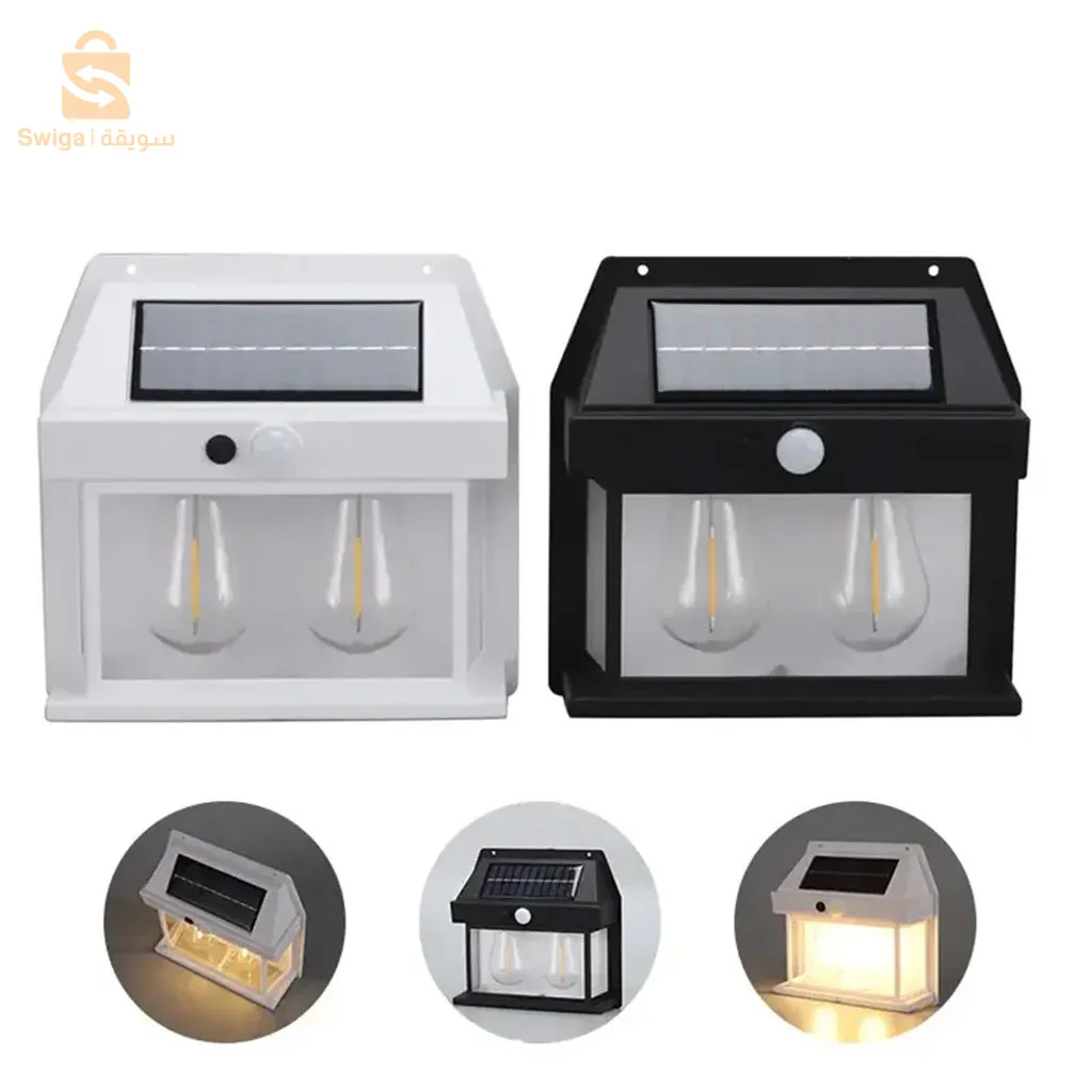 Double Lanterne Vintage Bougie, nouvelle lampe murale à induction solaire