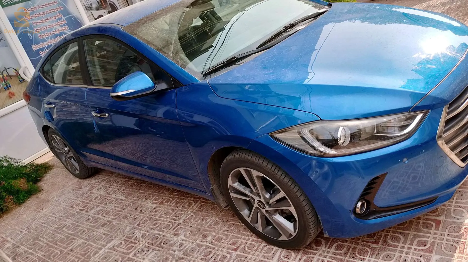 للتبادل فقط