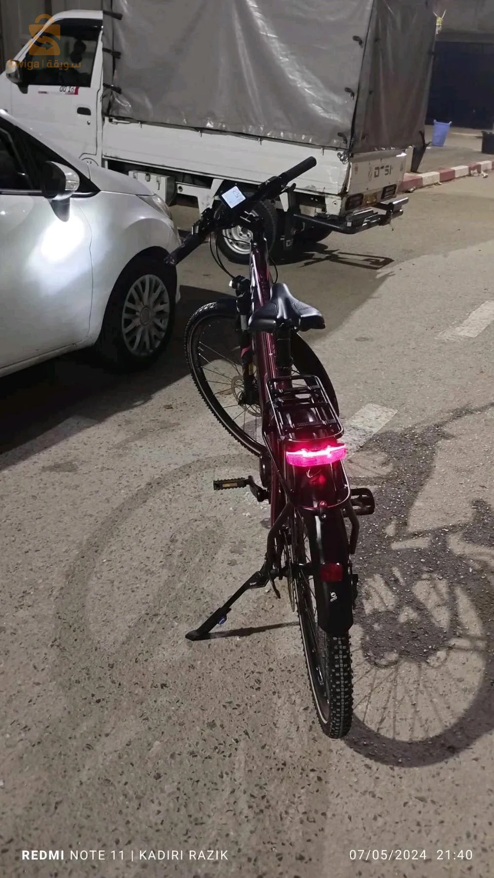 velo electric ⚡⚡