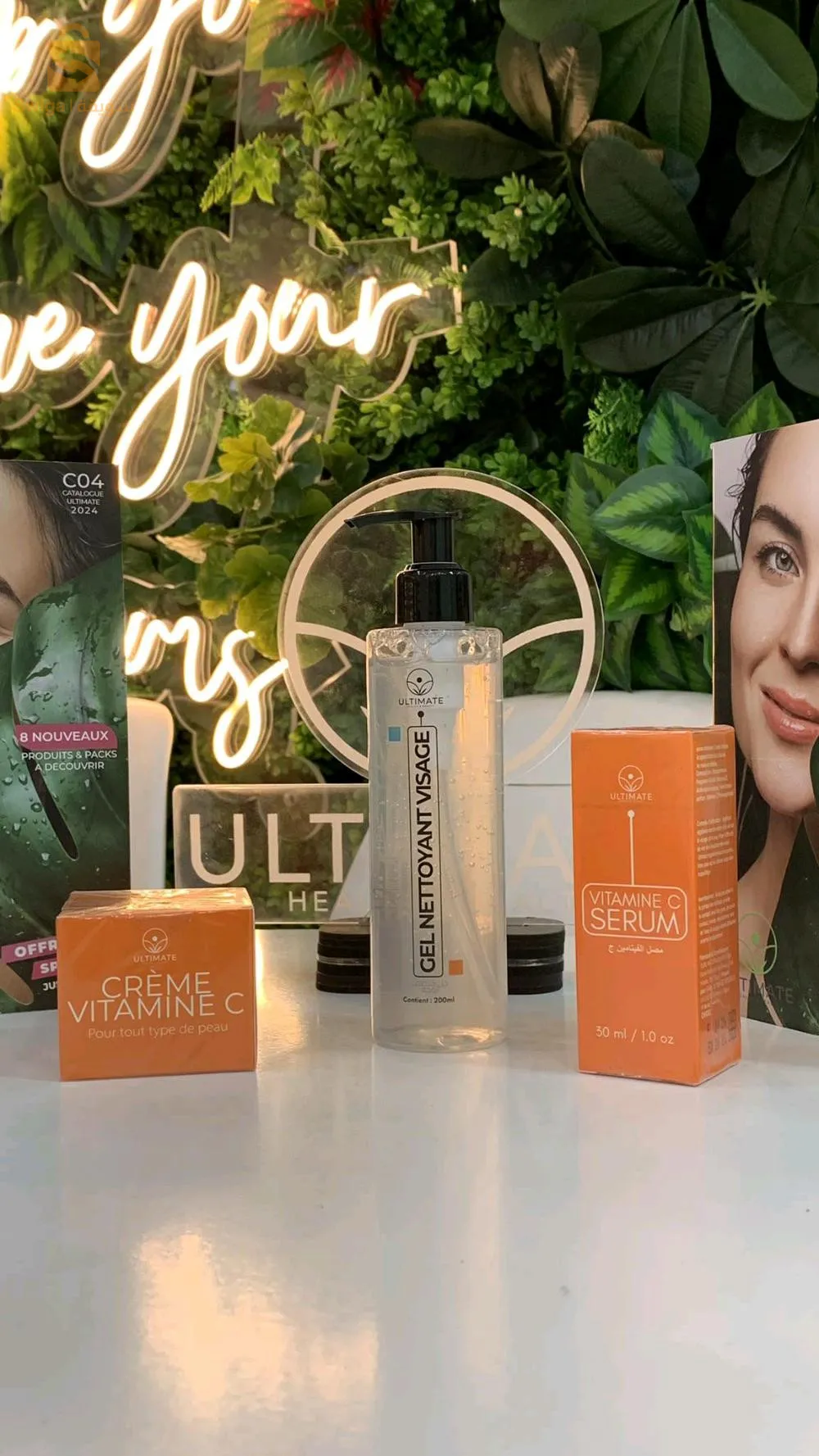 باك فيتامين c