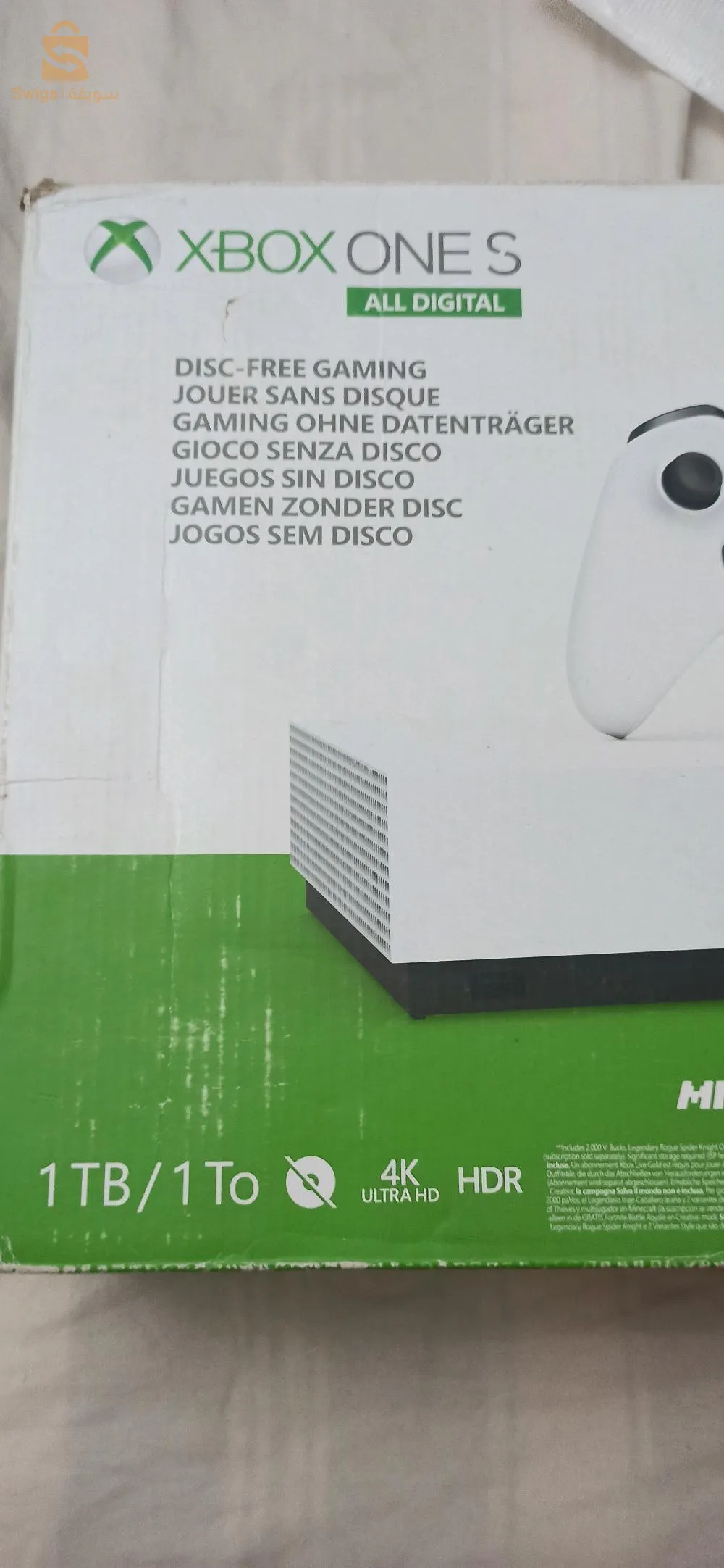 jdide avec le carton