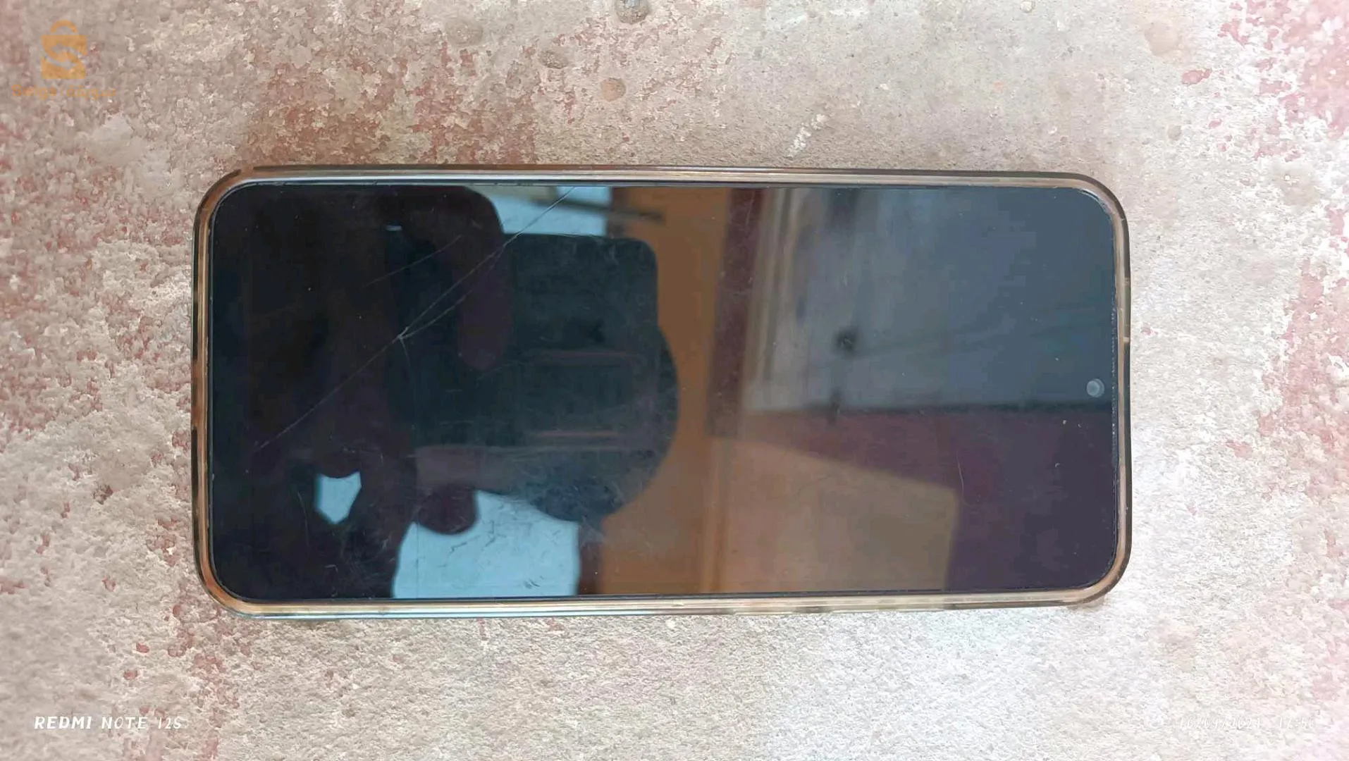 Radmi A2 plus kima rah yban fi li fouto