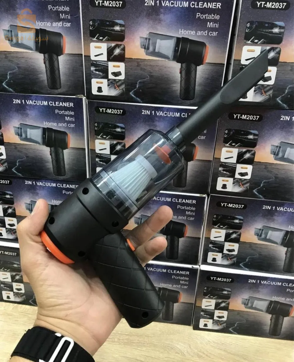 Mini aspirateur rechargeable 1ere choixحاجا شابة ب سومة شابة‼️Livraison disponible 🚗