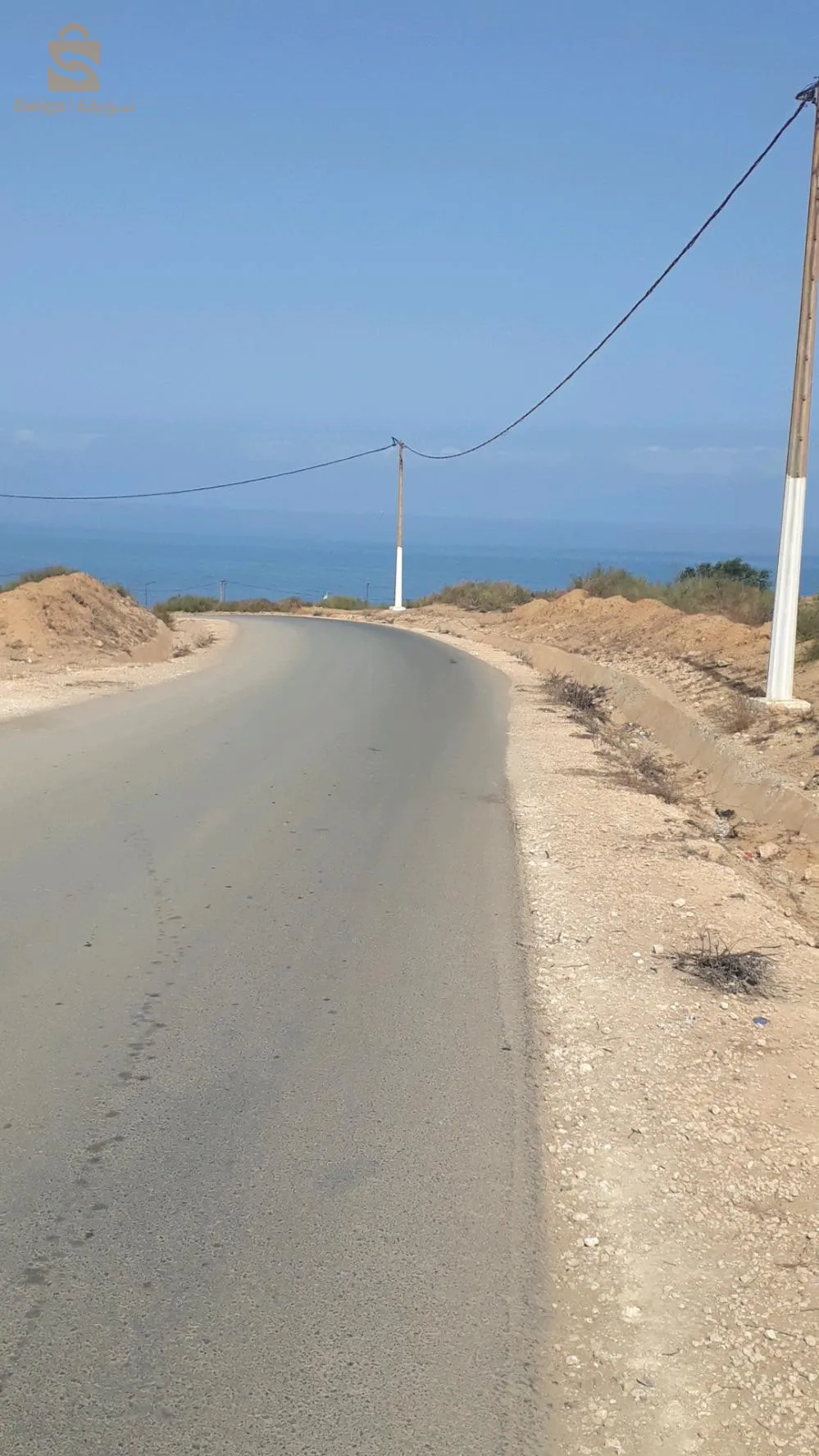 بيع قطع  ارض