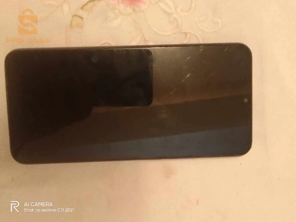 العلمة