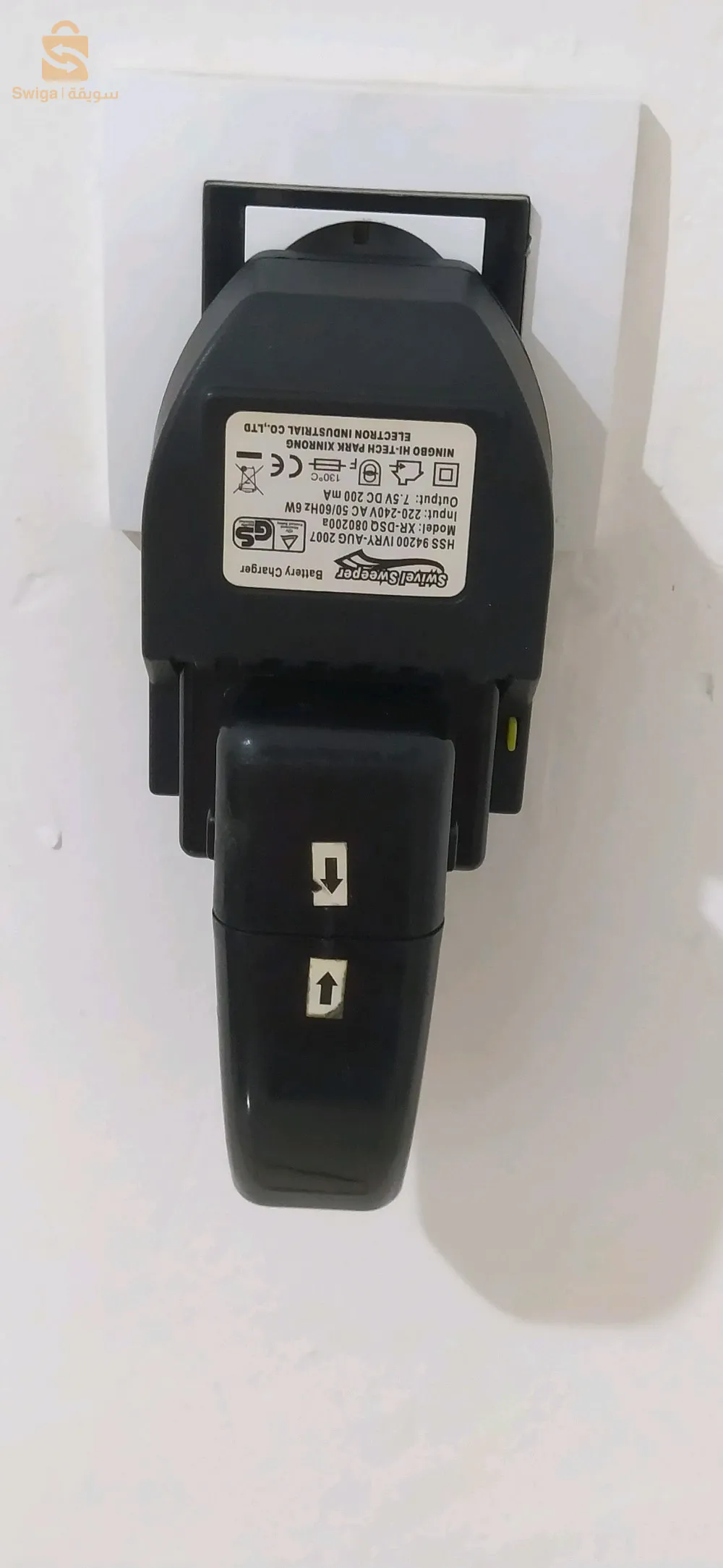 🟢 Chargeur Batterie 7.3V Original + Batterie 🔋