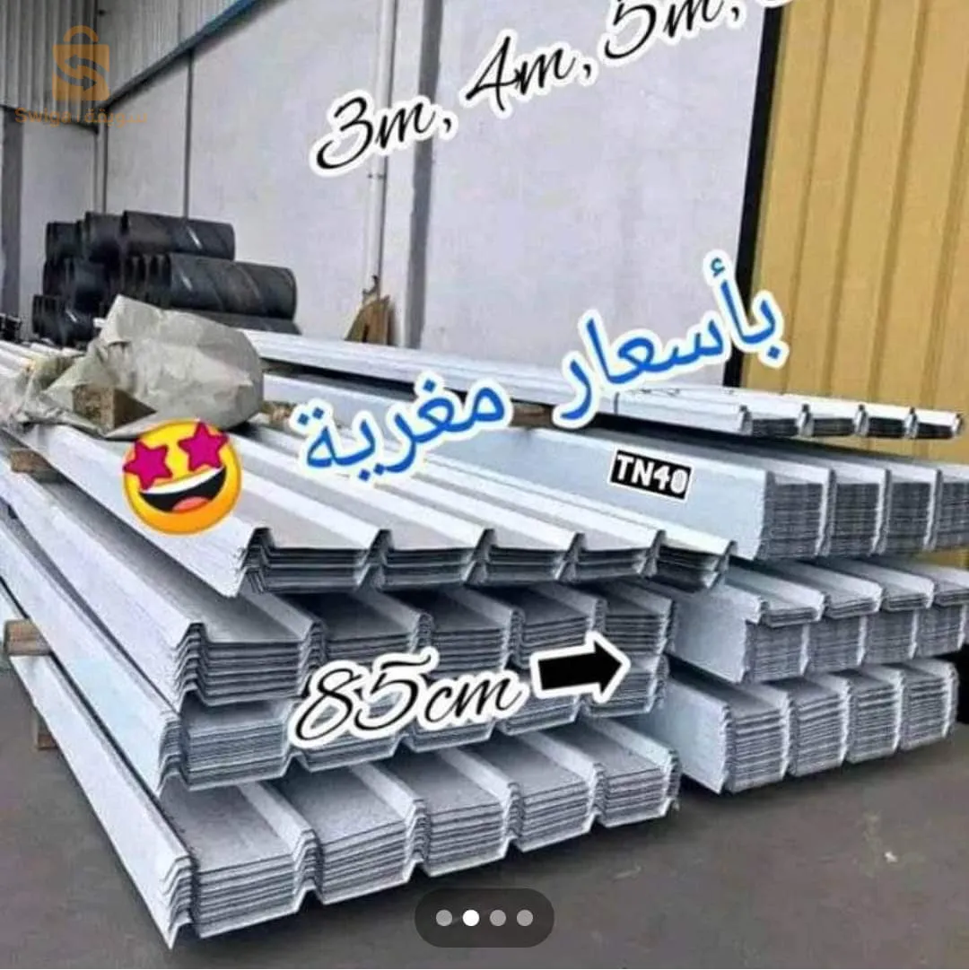 حي الحيدوسي الكاليتوس