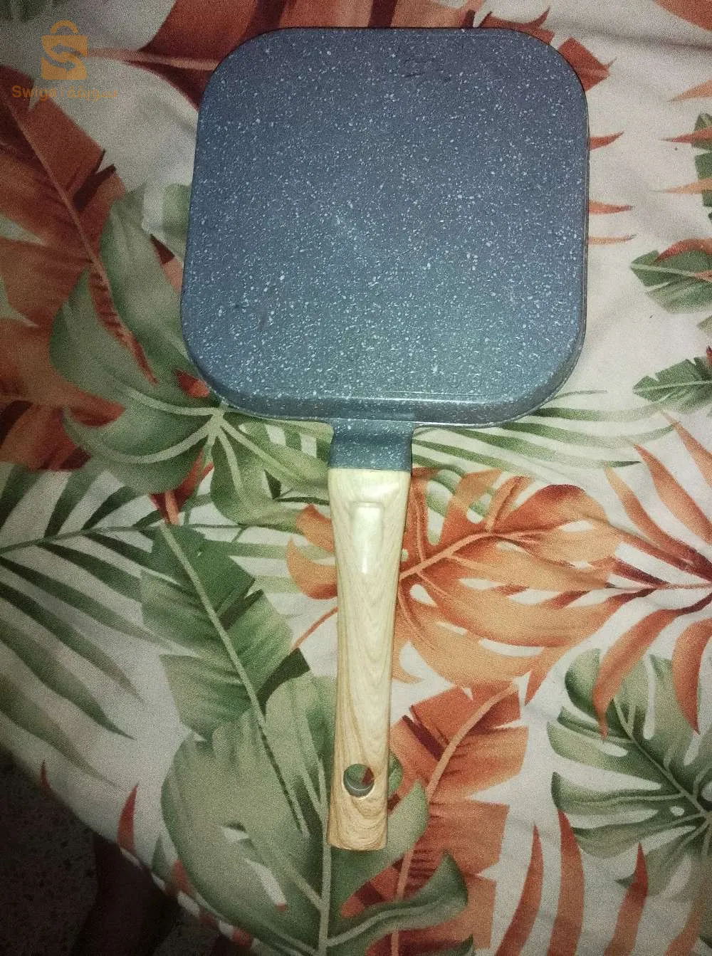 Skikda et ses environs