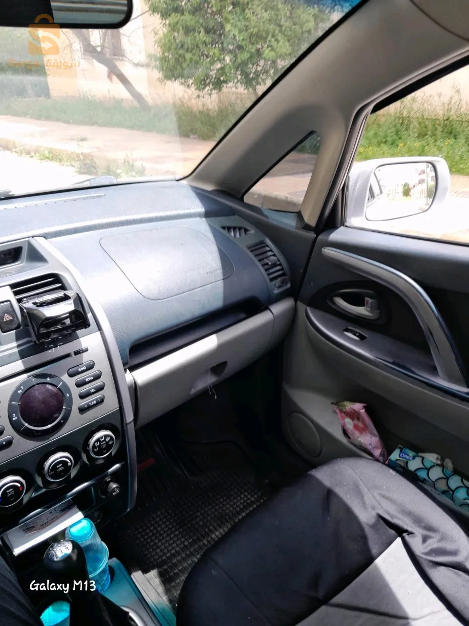 سيارة changan cx 20