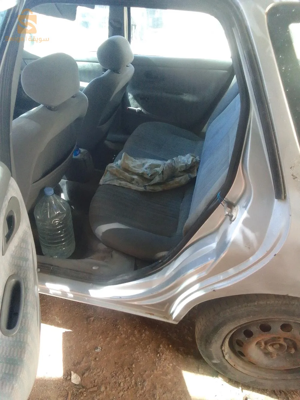 Ford Mondeo break