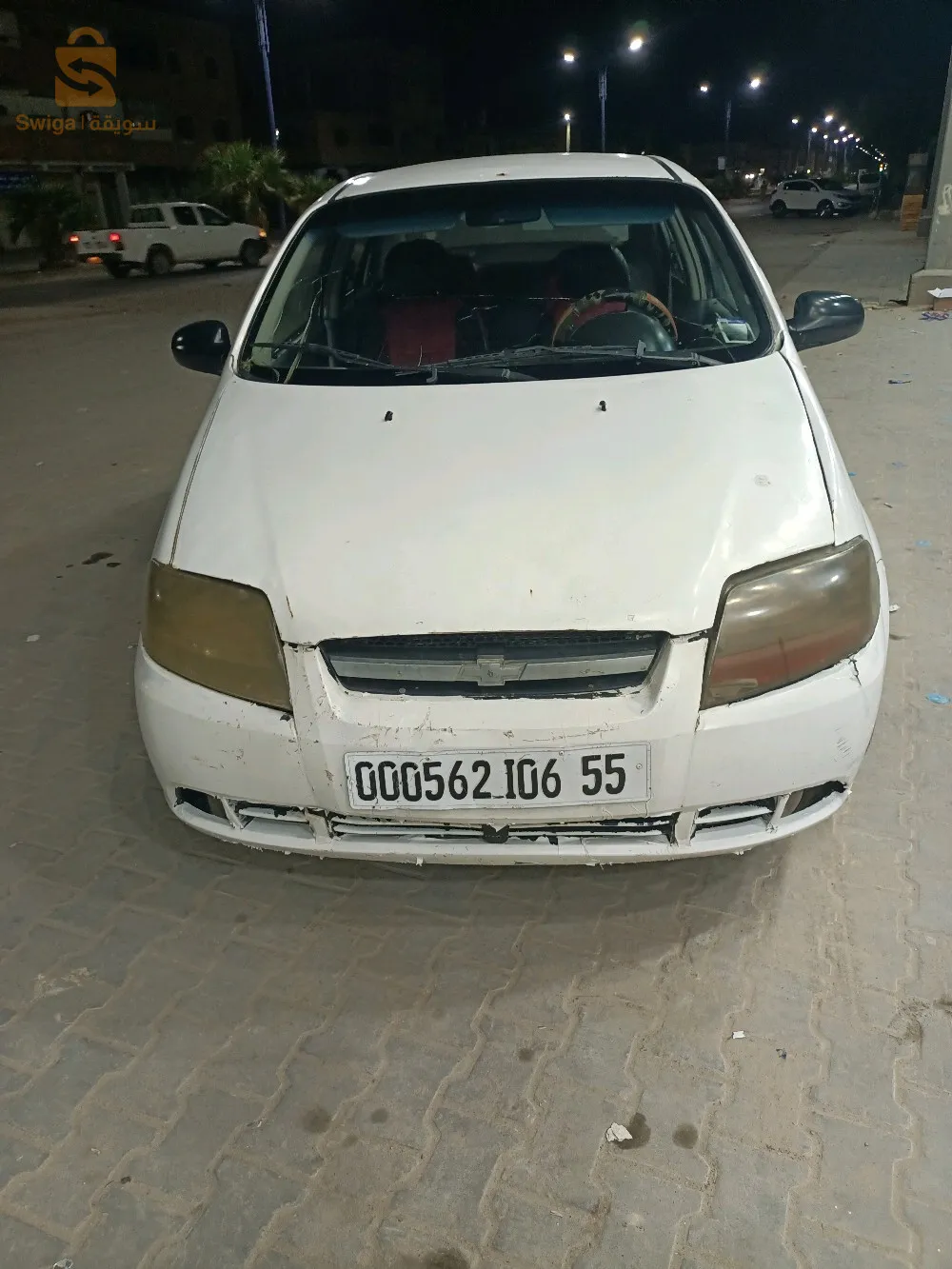 تقرت