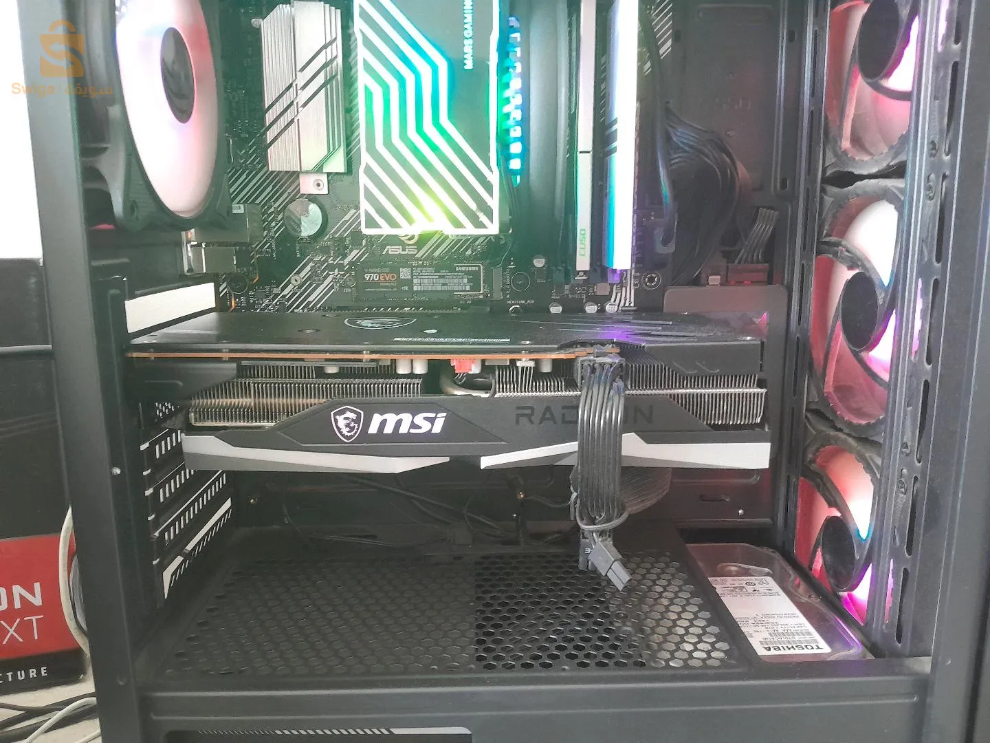 PC Gamer R5-5600 + RX 6600XT + Nvme 1tb + 16Gb Ram + B550