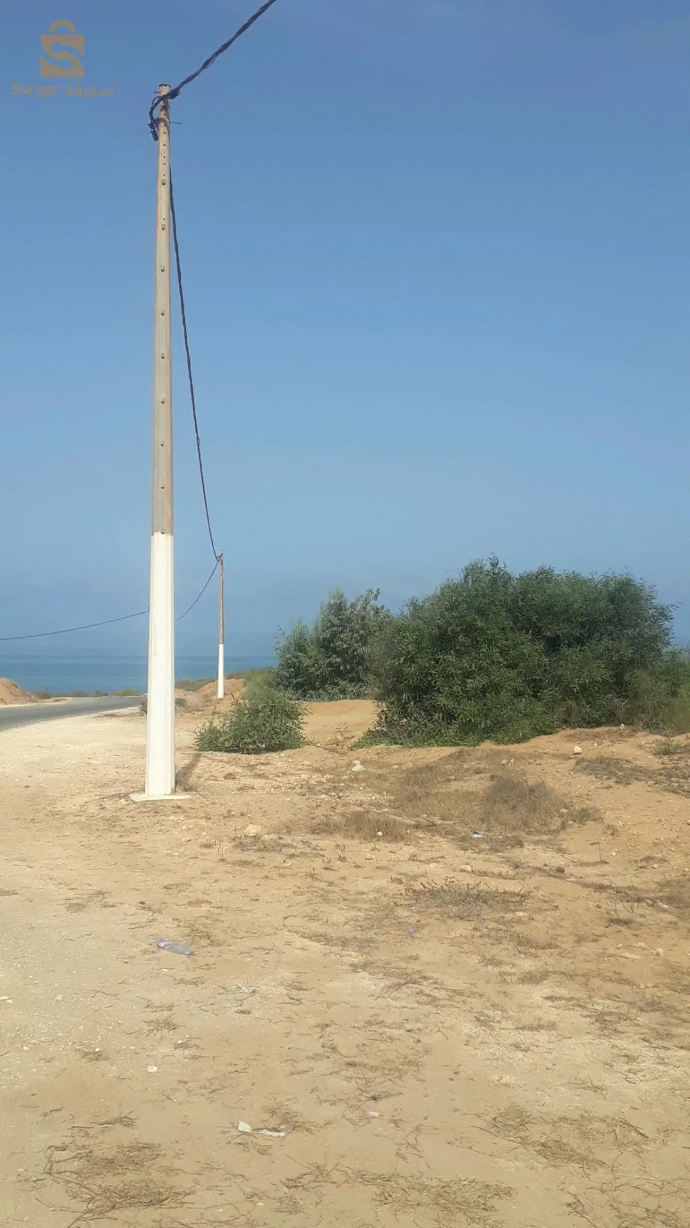 بيع قطع  ارض