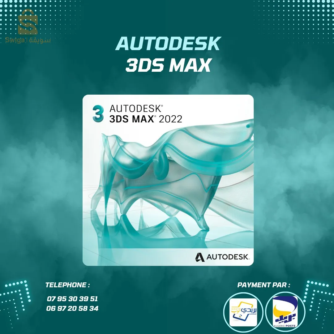 اشتراك Autodesk سنة واحدة / 3 سنوات AutoCAD, Naviswork, Revit, Maya. الروبوت الهيكلي, Civil 3D, arnlod