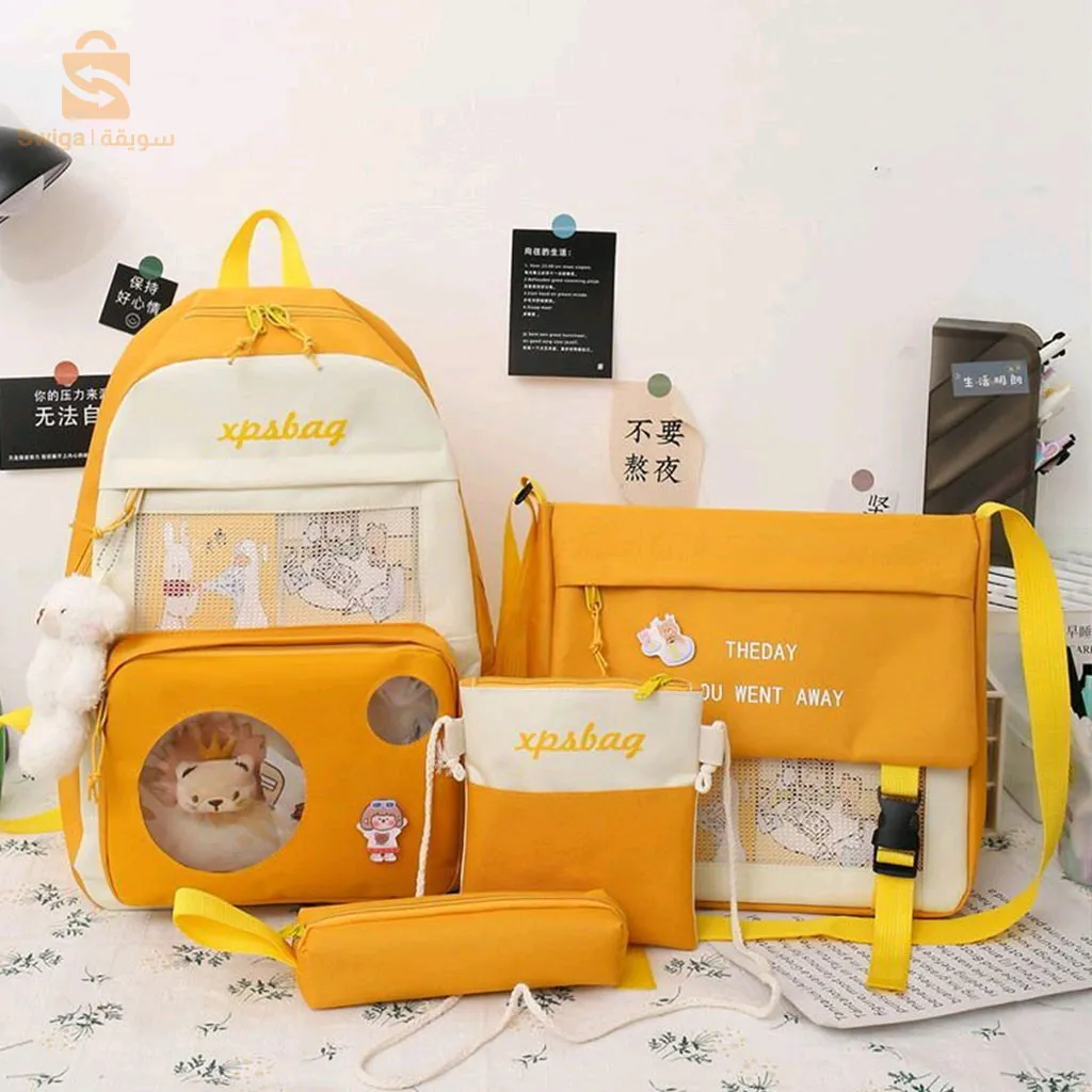 قرب الدخول المدرسي فرح ولادك باش يفروك بنقاط ممتازة