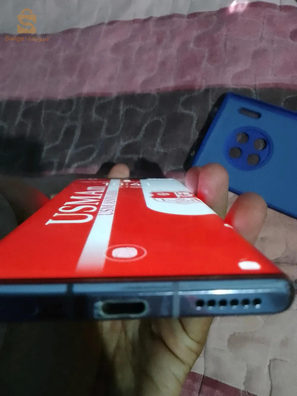 تيليفون نظيف الله يبارك هابط كابة معاه 2انتيشوك او مركبلو انكصابل دوريجين التيليفون قوة في كلش او لي يعجبو مرحبا بيه
0798644597