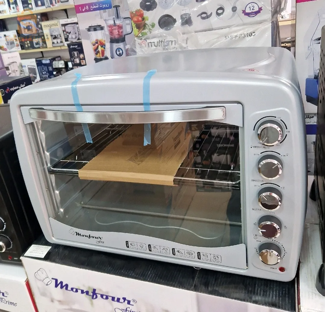 feur Monfour 95L ventilé