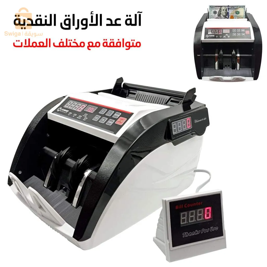 8816 عداد الأوراق النقدية متعدد العملات مع الشاشة