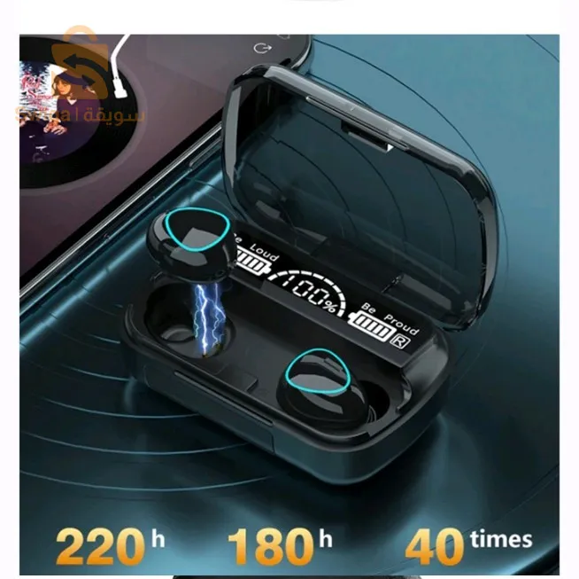 Special offer: Backpack and Bluetooth headphones with a powerful charge that can also charge the phone