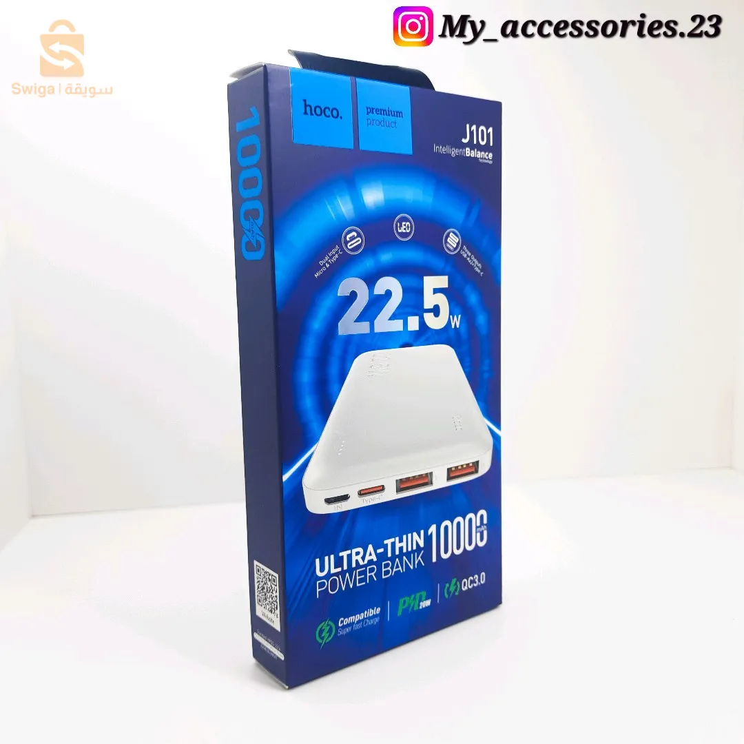 powebank HOCO 10'000 mAh 💯🔋🔌 Fast charge 22.5 watt ⚡️⚡️ compatible avec tous les téléphones