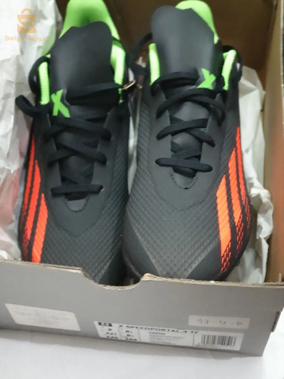 adidas Original speedportal
