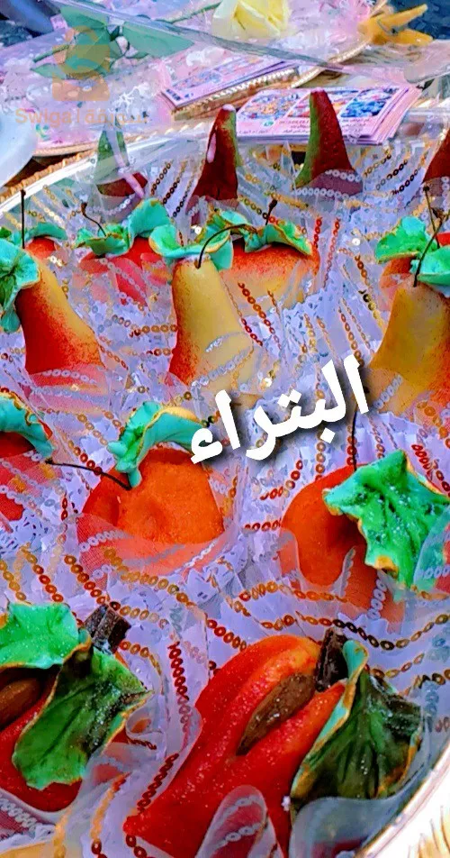 حلويات متنوعة